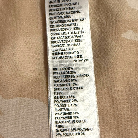 Adidas Originals Beige Camo Longline Bralette Crop Tank Top US XL NWT - Picture 5 of 5